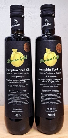 Pumpkin Seed Oil (Styrian Gold) **
